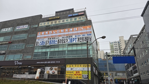 행복한노인복지센터1