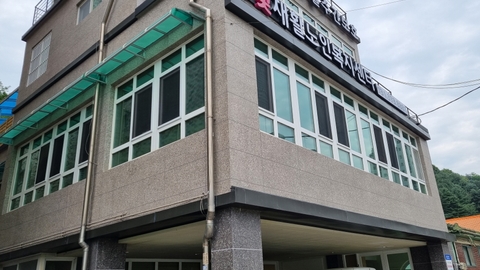 봄빛재활노인복지센터1