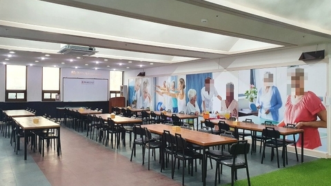 예성노블통합주간보호센터26