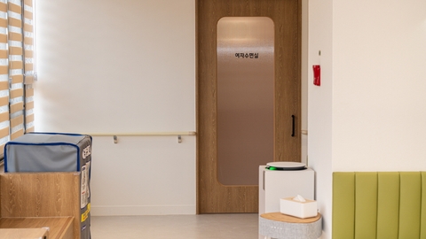 라하프통합돌봄센터5