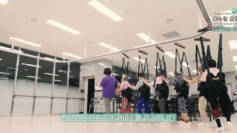 더누림재가복지센터4