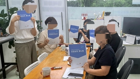 행복케어방문요양센터6