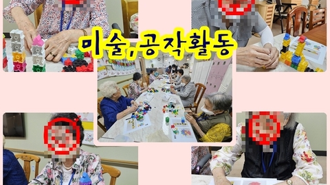 천사노인주야간보호센터4
