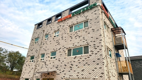 사랑 주야간보호센터1