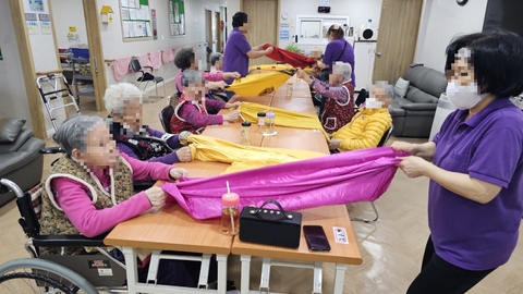 부모사랑 주·야간보호센터3