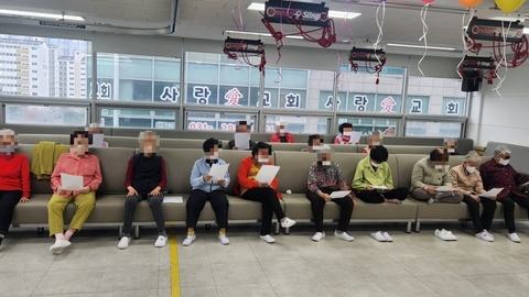 희망재활재가노인복지센터27