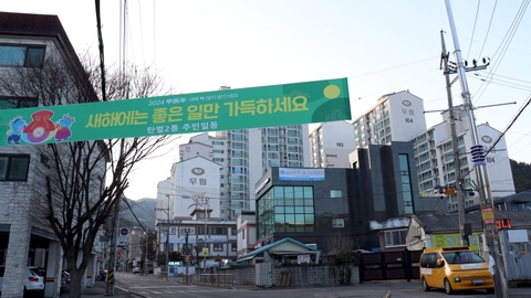 실버튼데이케어센터1