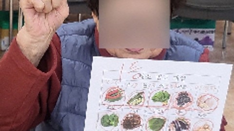 우리집주야간보호센터15