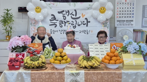 우리집주야간보호센터14