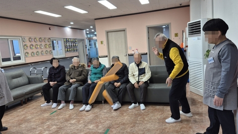 우리집주야간보호센터12