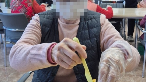 우리집주야간보호센터8