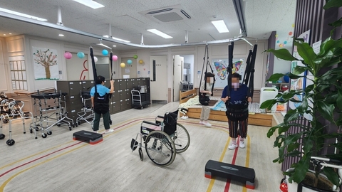 고읍재활주간보호센터1