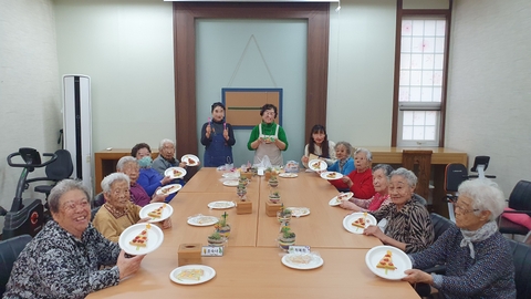 나눔과 돌봄30