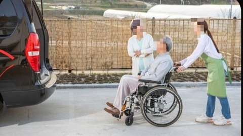 가족사랑재가노인복지센터1
