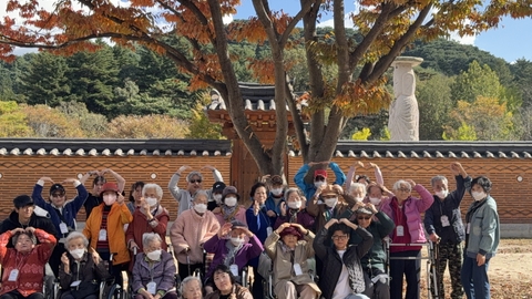 봄의정원주간보호센터2