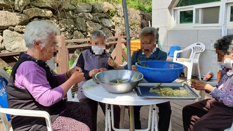 산북노인주간보호센터3