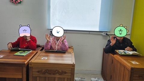 경덕재주간보호센터 여주점3