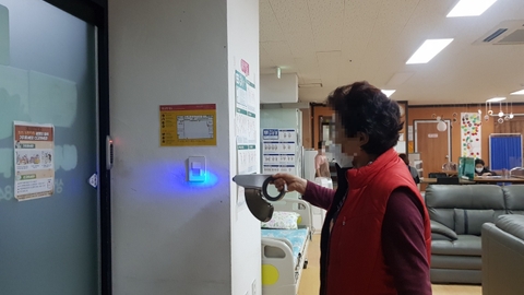 예사랑재가복지센터2