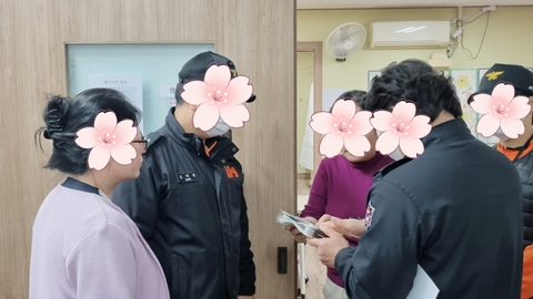 희원노인간호센터 부설 주.야간보호센터6