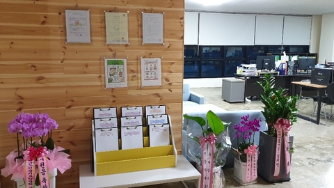 A+중앙통합복지센터1