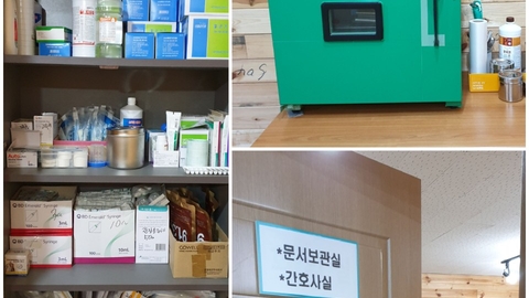 A+중앙통합복지센터5