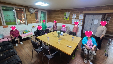 사랑주간보호센터1