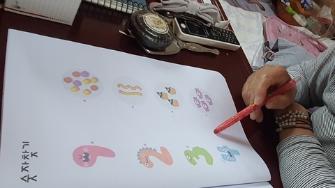 성은재가복지센터5