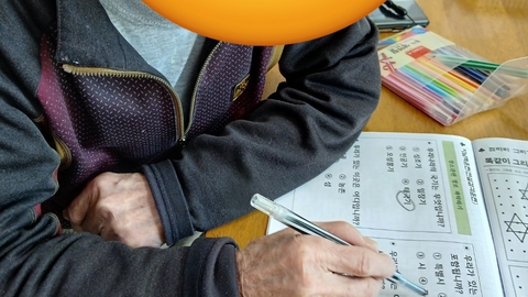 성은재가복지센터3