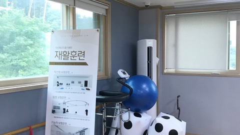 은영재활주간보호센터26