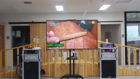 오송휴케어주간보호센터19