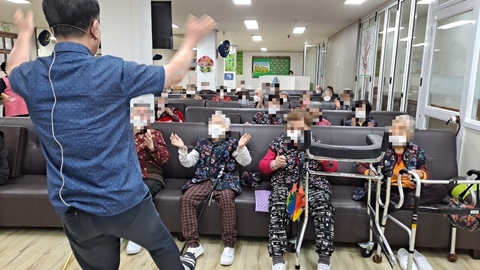 은혜노인주야간보호센터1
