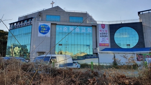 백합주야간보호센터1