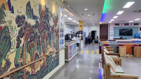 (주)케어링 주간보호센터 청주 오창점2