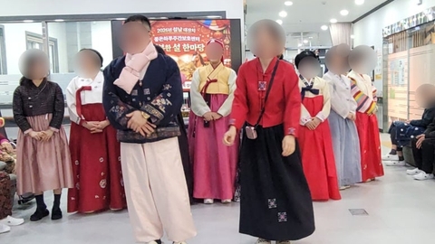 좋은하루 주간보호센터7