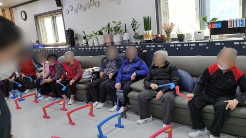 좋은하루 주간보호센터14