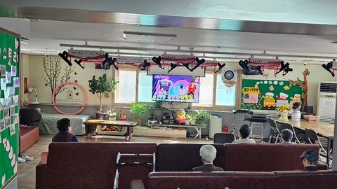자수정노인복지센터2