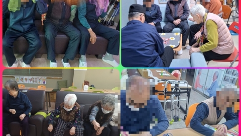 늘품노인주야간보호센터2