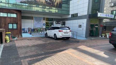 샘물노인복지센터2