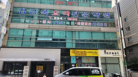 강서주간보호센터1