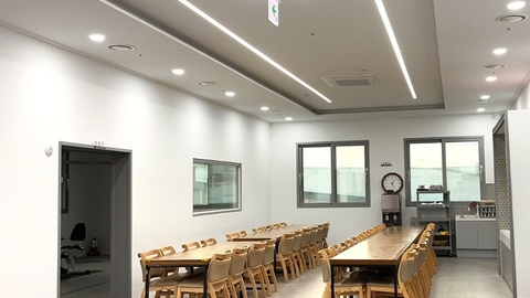 평화주야간보호센터3
