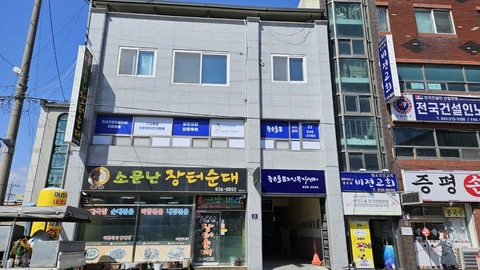 좋은돌봄노인복지센터1