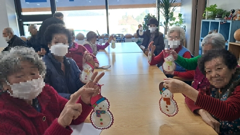 인삼골주간보호센터6