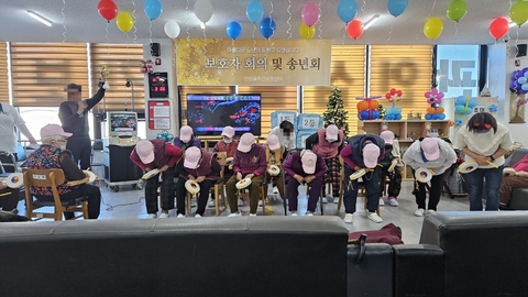 인삼골주간보호센터39