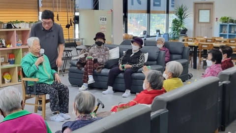 인삼골주간보호센터7