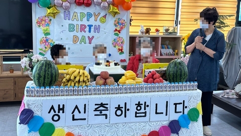 인삼골주간보호센터50