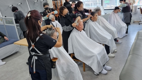 인삼골주간보호센터4