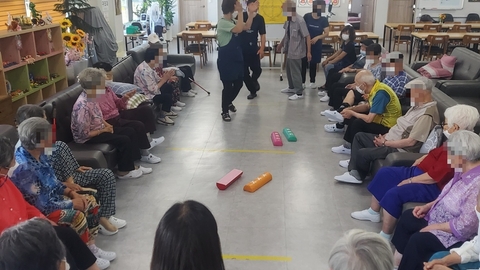 인삼골주간보호센터45