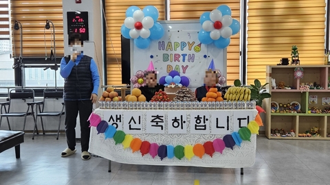 인삼골주간보호센터36