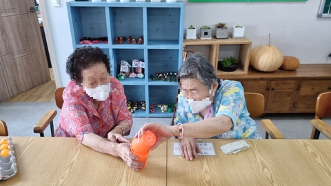인삼골주간보호센터23