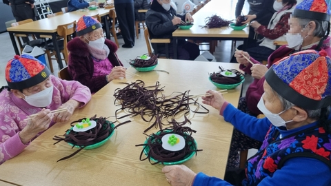 인삼골주간보호센터18